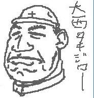 ����ł悵�@�S���N�́@�������ȁB