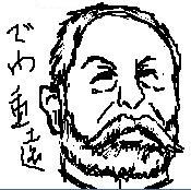 ��Ïo�g�̊C�R�叫�B�ܘ_�A�����̎ČܘY�ƒ��ǂ��B