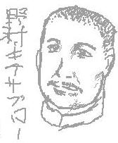 ���������蒓�đ�g�̂ق����L���B���l���Ǌ�B�������ꏊ�͐A�c���g�E�d�����Ɠ�����C�B