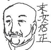 �呠��b�ꉮ����̏��N����̗F�B�B�������N�͊G�����ӂ������������B