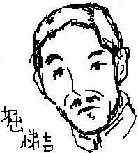 �u�d���̂P����Ɩx��l�ƈ�̂ǂ������厖���B����͊C�R�̑�o�J�l�����v